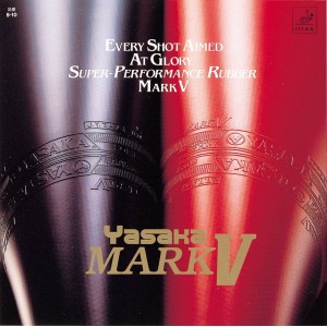 Накладка YASAKA MARK V